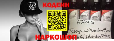 ПСИЛОЦИБИНОВЫЕ ГРИБЫ Пушкино