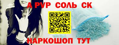 ПСИЛОЦИБИНОВЫЕ ГРИБЫ Пушкино