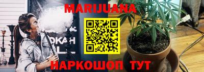 ПСИЛОЦИБИНОВЫЕ ГРИБЫ Пушкино