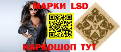 ПСИЛОЦИБИНОВЫЕ ГРИБЫ Пушкино