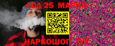 МДМА Пыть-Ях
