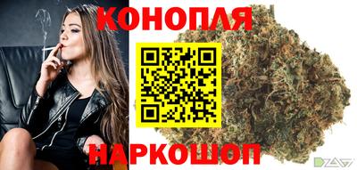 ПСИЛОЦИБИНОВЫЕ ГРИБЫ Пушкино