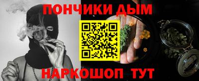 ПСИЛОЦИБИНОВЫЕ ГРИБЫ Пушкино