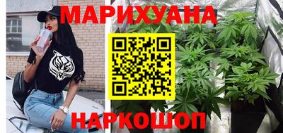 гашишное масло Пугачёв