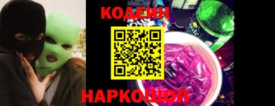 ПСИЛОЦИБИНОВЫЕ ГРИБЫ Пушкино