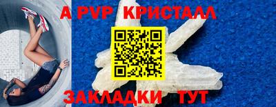 ПСИЛОЦИБИНОВЫЕ ГРИБЫ Пушкино