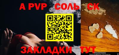 ПСИЛОЦИБИНОВЫЕ ГРИБЫ Пушкино