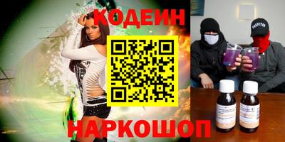 МДМА Пыть-Ях