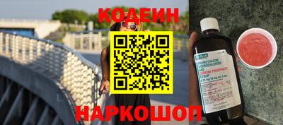 MDMA Рязань