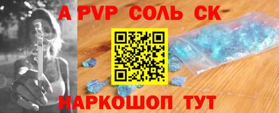 ПСИЛОЦИБИНОВЫЕ ГРИБЫ Пушкино