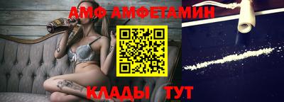 МДМА Пыть-Ях