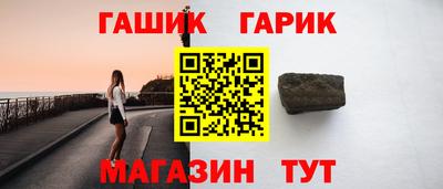 МДМА Пыть-Ях