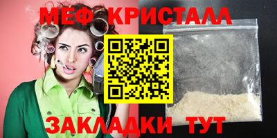 гашишное масло Пугачёв
