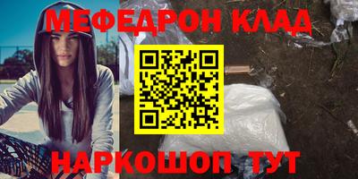 ПСИЛОЦИБИНОВЫЕ ГРИБЫ Пушкино