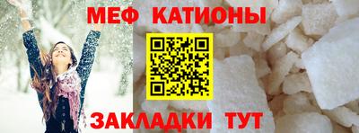 гашишное масло Пугачёв