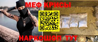 гашишное масло Пугачёв